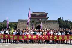 www.骚比楚航装饰2018绽放之旅